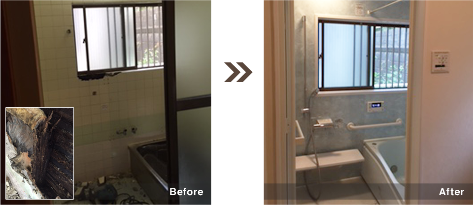 水回りリフォーム