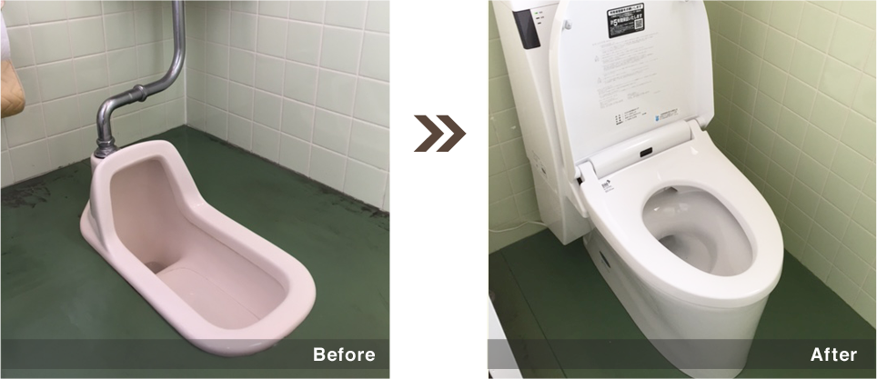 水回りリフォーム